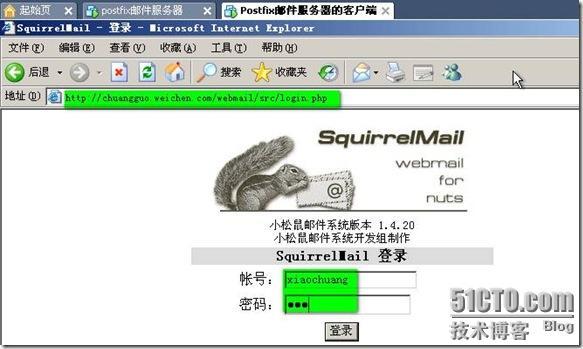 postfix+dovecot+squirrelmail 实现本地邮件的收发&并与sendmail邮件（双域邮件_postfix_78