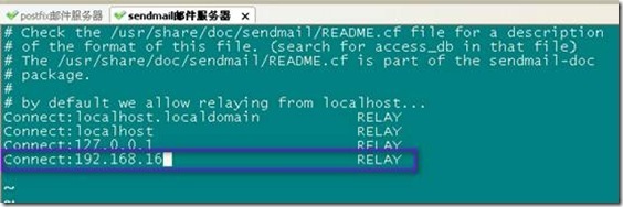 postfix+dovecot+squirrelmail 实现本地邮件的收发&并与sendmail邮件（双域邮件_dovecot_96