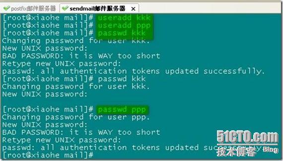 postfix+dovecot+squirrelmail 实现本地邮件的收发&并与sendmail邮件（双域邮件_postfix_104