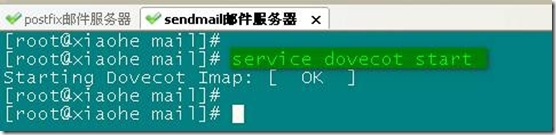 postfix+dovecot+squirrelmail 实现本地邮件的收发&并与sendmail邮件（双域邮件_dovecot_106