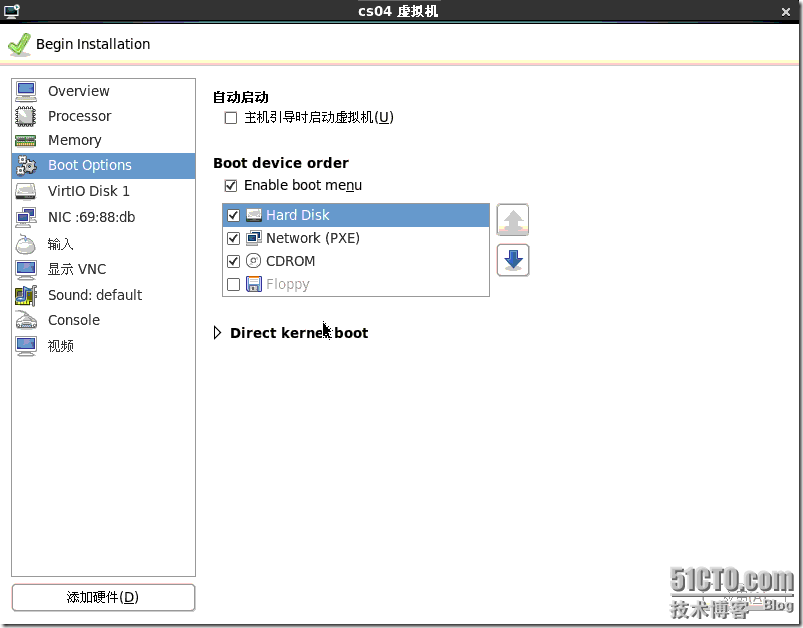 使用Cobbler批量部署Linux操作系统_职场_24