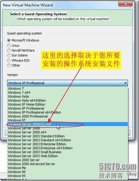 在虚拟机中安装Windows Server 2008 R2 图文介绍全过程_休闲_05