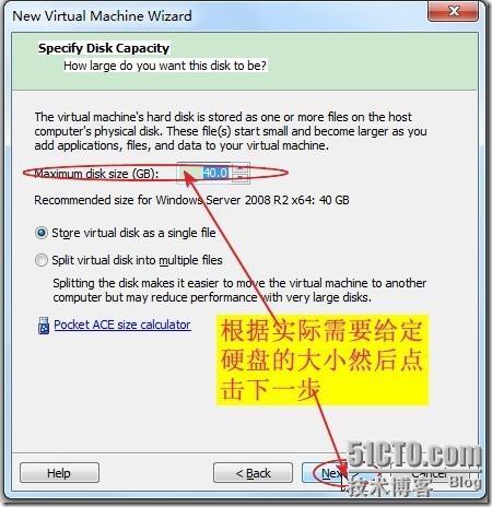 在虚拟机中安装Windows Server 2008 R2 图文介绍全过程_休闲_07