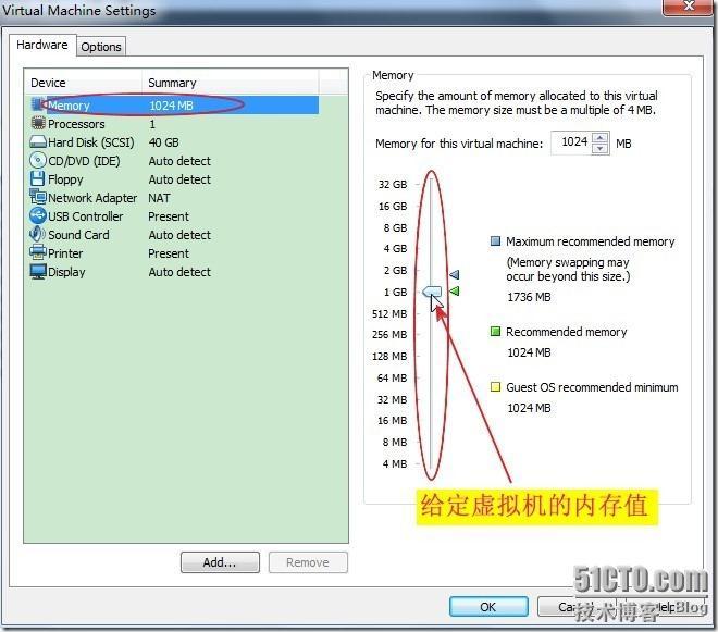 在虚拟机中安装Windows Server 2008 R2 图文介绍全过程_职场_10