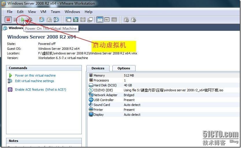 在虚拟机中安装Windows Server 2008 R2 图文介绍全过程_职场_14