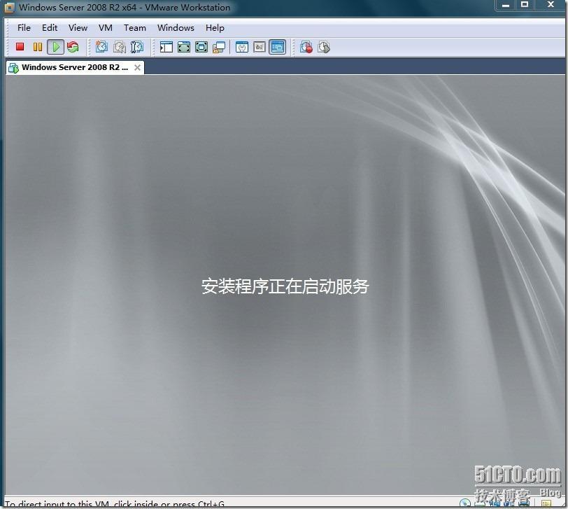 在虚拟机中安装Windows Server 2008 R2 图文介绍全过程_休闲_28