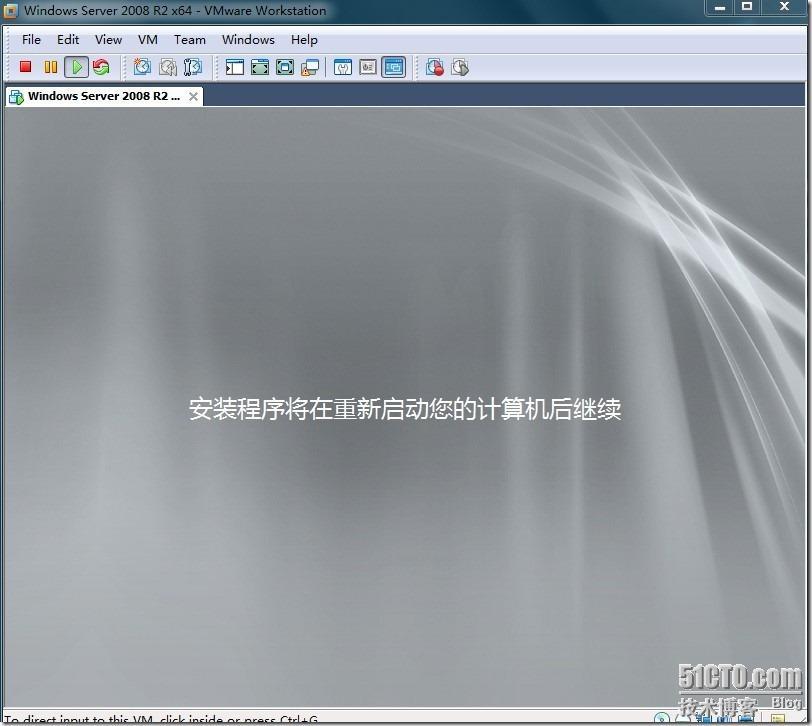 在虚拟机中安装Windows Server 2008 R2 图文介绍全过程_SQL_30