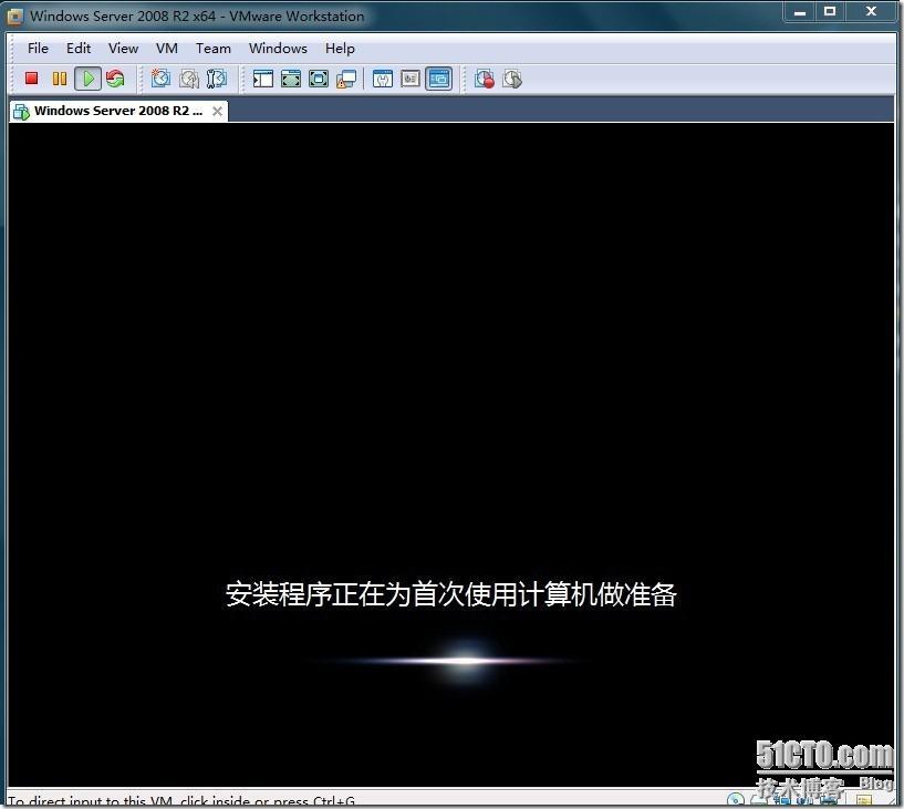 在虚拟机中安装Windows Server 2008 R2 图文介绍全过程_休闲_31