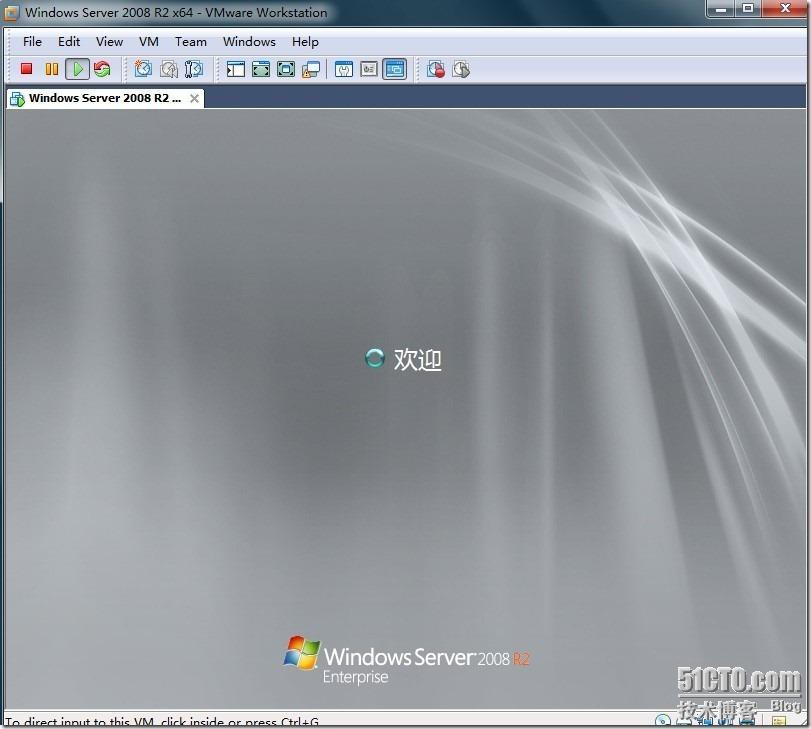 在虚拟机中安装Windows Server 2008 R2 图文介绍全过程_休闲_35