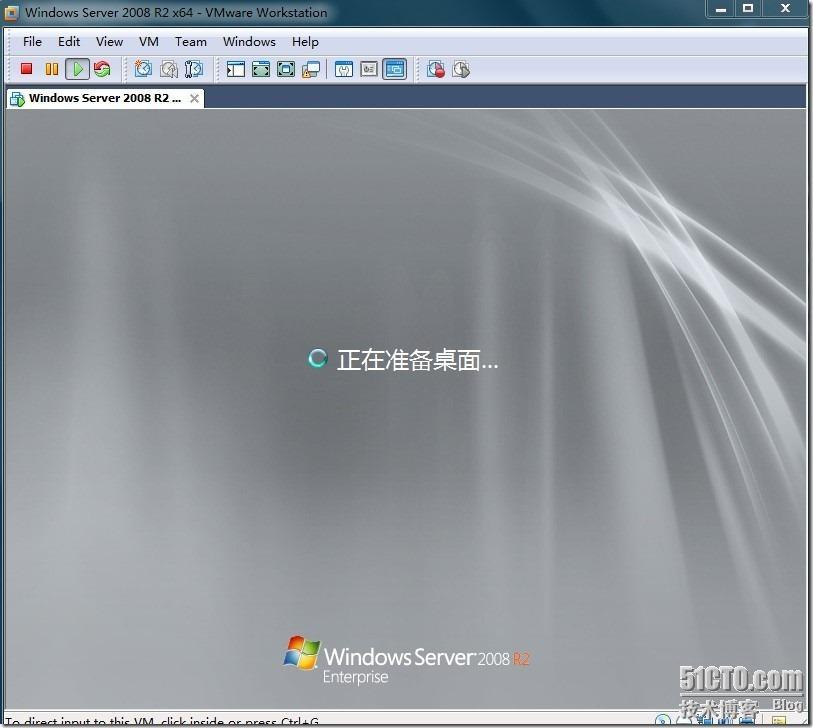 在虚拟机中安装Windows Server 2008 R2 图文介绍全过程_SERVER_36