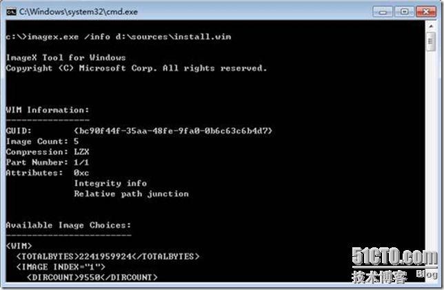 从VHD启动Windows7之一——在现有系统中进行VHD启动_Bcdedit_07