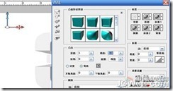 Photoshop CS5新功能教程：打造3D文字特效_Photoshop_08