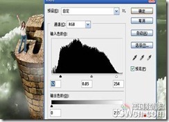 Photoshop CS5新功能教程：打造3D文字特效_ps_22