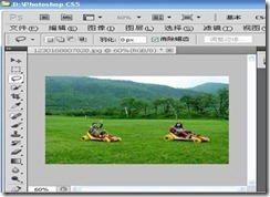 利用photoshop cs5新增功能之“智能填充_photoshop