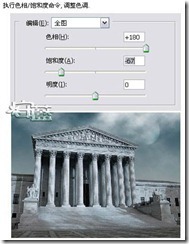 PhotoShop教程：给古典建筑添加青蓝的月色_职场_09