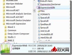 关于解决Windows 7重建图标缓存图标显示错误_休闲