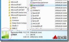 关于解决Windows 7重建图标缓存图标显示错误_blank_03