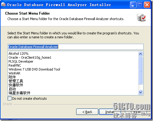 Oracle Database Firewall Installation Guide_firewall_37