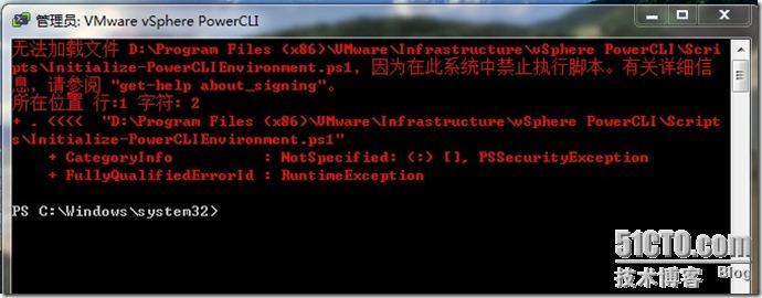 用命令来操作vSphere:九 VMware vSphere 4.1 PowerCLI_管理员_02