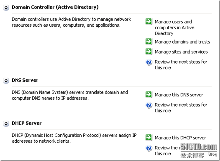 Symantec Backup Exec OLD for Windows Servers_English