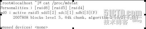 raid5+磁盘配额_linux_09