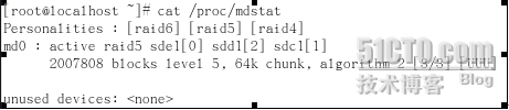 raid5+磁盘配额_linux_12