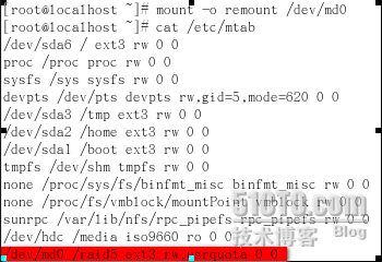 raid5+磁盘配额_职场_16