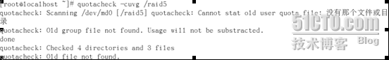 raid5+磁盘配额_休闲_17