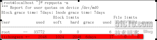 raid5+磁盘配额_linux_21