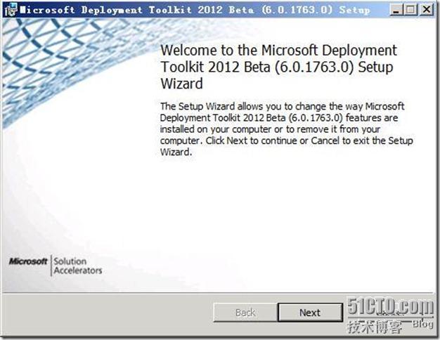 从VHD启动Windows7之三——使用MDT 2012批量部署VHD启动_VHD_02