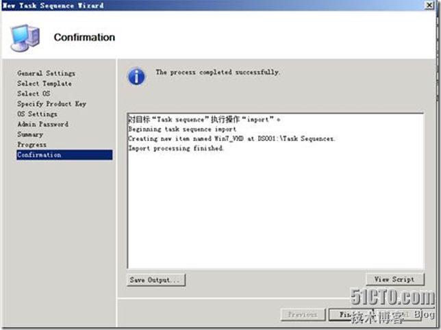 从VHD启动Windows7之三——使用MDT 2012批量部署VHD启动_Windows7_12