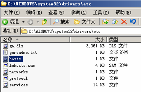 rpm包安装apache发布多个虚拟主机_职场_20