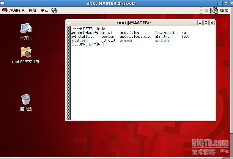 red hat 5.5 vncserver搭建 _vncserver_02