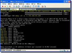 Linux性能检测工具的使用_Linux