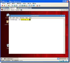 Linux性能检测工具的使用_扫描工具_09