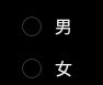 android:orientation参数说明_orientation