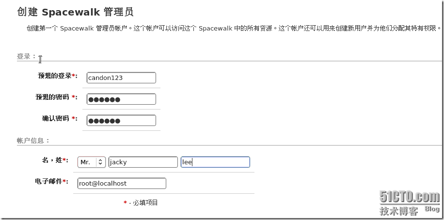 Configure Red Hat Network Satellite IN RHEL6_Satellite _18