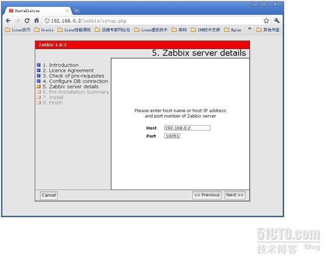 详解zabbix中文版安装部署_安装_06
