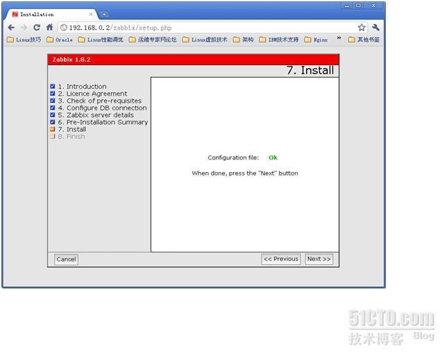 详解zabbix中文版安装部署_安装_08
