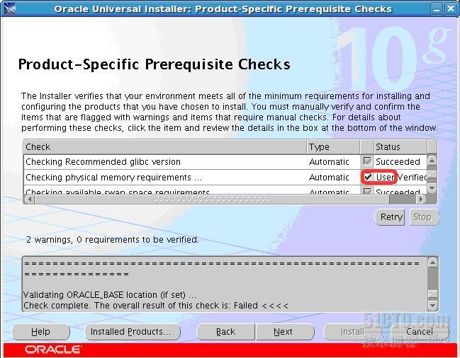 rhel5.4安装oracle10g图文步骤2_数据库_05