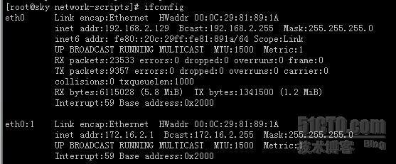 Centos 5.5 搭建PPTP ××× 虚拟专网_休闲