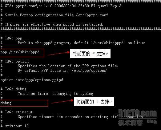 Centos 5.5 搭建PPTP ××× 虚拟专网_职场_06