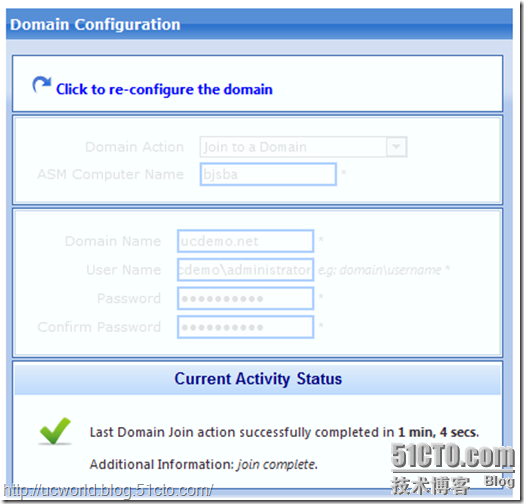 图解LYNC 2010 SBA部署_SBA_12