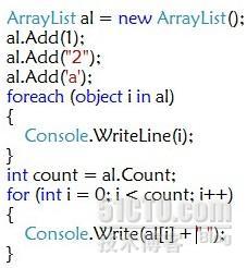 集合_Hashtable