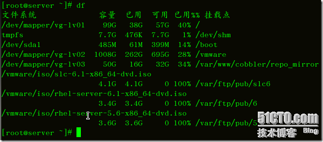 How To Kickstart With Spacewalk And Cobbler_休闲