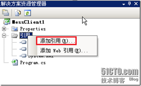 在SQL中使用CRL函数示例_休闲_05