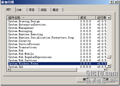 在SQL中使用CRL函数示例_数据库_06