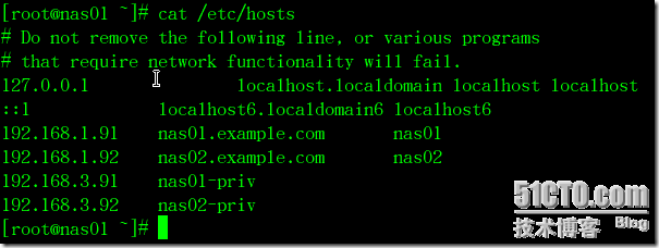 Using KVM Configure Openfiler 2.99 Active/Passive Cluster_职场_04