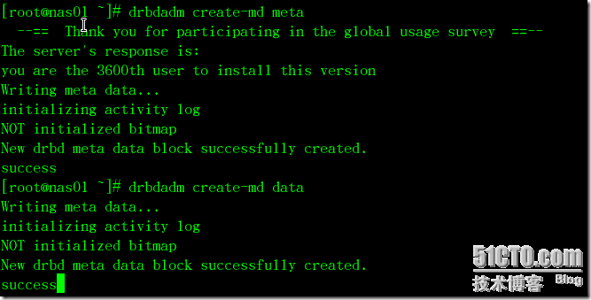 Using KVM Configure Openfiler 2.99 Active/Passive Cluster_KVM_08