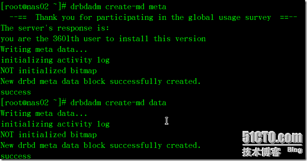 Using KVM Configure Openfiler 2.99 Active/Passive Cluster_休闲_09